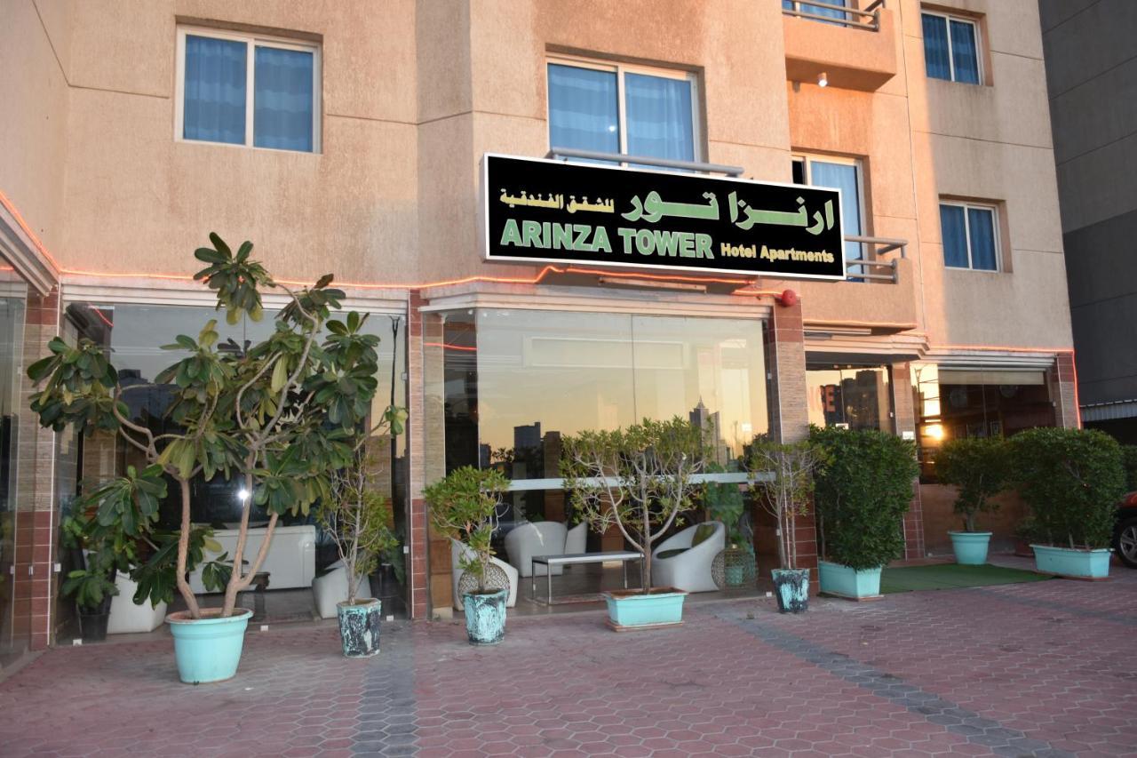 Arinza Tower Quality Apartments Kuwait City Exterior photo